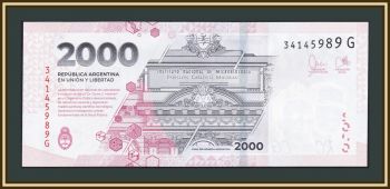  2000  2023 P-371 (371b) UNC