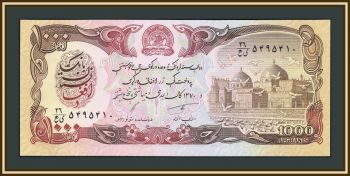  1000  1991 P-61 (61c) UNC