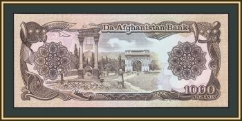  1000  1991 P-61 (61c) UNC