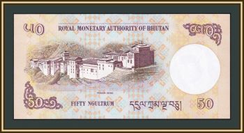  50  2013 P-31 (31b) UNC