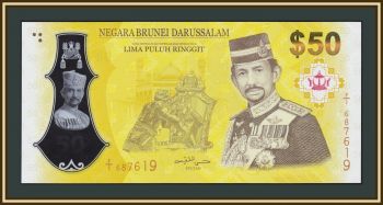  50  2017 P-39 (39a) UNC