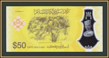  50  2017 P-39 (39a) UNC