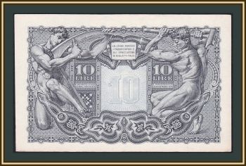  10  1944 P-32 (32c) a-UNC
