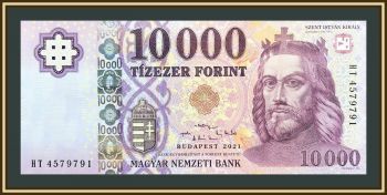  10000  2021 P-206 (206d) UNC