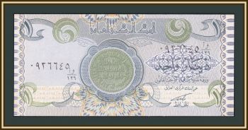  1  1992 P-79 UNC