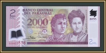  2000  2017 P-228 (228d) UNC