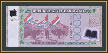  2000  2017 P-228 (228d) UNC