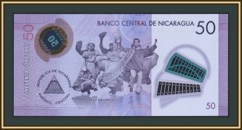  50  2021 P-211 (211b) UNC