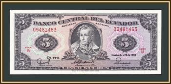  5  1988 P-113 (113d.1.1) UNC