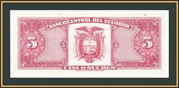  5  1988 P-113 (113d.1.1) UNC