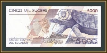  5000  1999 P-128 (128c.2) UNC