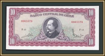  10  1962 P-139 (139a.3) UNC
