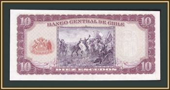  10  1962 P-139 (139a.3) UNC