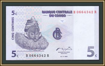   5  1997 P-81 (81a) UNC