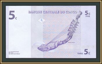  5  1997 P-81 (81a) UNC