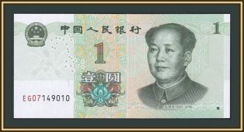  1  2019 P-912 (912a) UNC