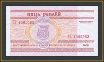  () 5  2000 P-22 UNC
