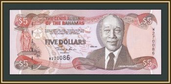  - () 5  2001 P-63 (63b) UNC