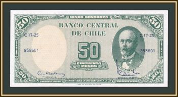  5  (50 ) 1960-1961 P-126 (126b.1) UNC