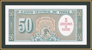  5  (50 ) 1960-1961 P-126 (126b.1) UNC