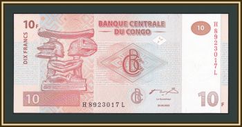   10  2003 P-93 (93a) UNC