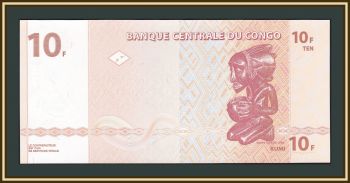   10  2003 P-93 (93a) UNC