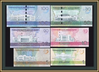  1+5+10+20+50+100  2017 P-36a-41a UNC