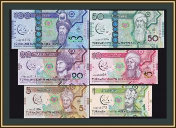  1+5+10+20+50+100  2017 P-36a-41a UNC