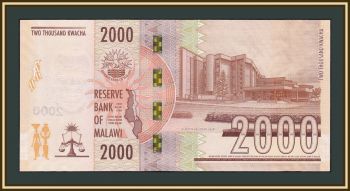  2000  2022 P-70 (70b) UNC