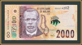  2000  2022 P-70 (70b) UNC
