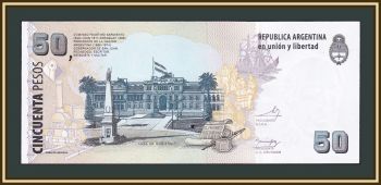  50  2011-2013 P-356 (356a.6) UNC