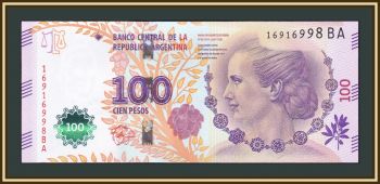  100  2016 P-358 (358c) UNC