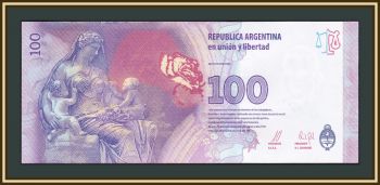  100  2016 P-358 (358c) UNC