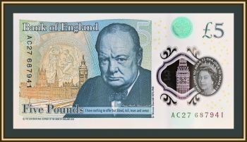  () 5  2015 (2016) P-394 (394a) UNC