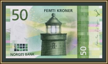  50  2017 P-53 (53a) UNC