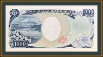  1000  2004 (2011) P-104 (104f) UNC