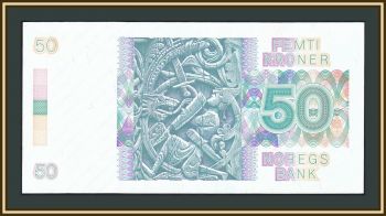  50  1987 P-42 (42d) UNC