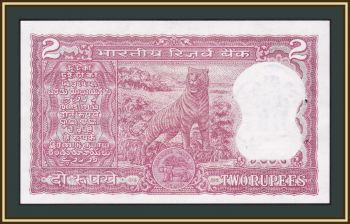  2  1977-1981 P-53 (53e) UNC