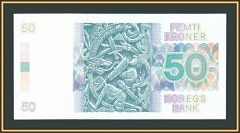  50  1985 P-42 (42b) UNC
