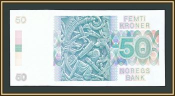  50  1993 P-42 (42e.3) UNC