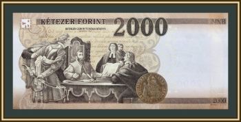  2000  2016 (2017) P-204 (204a) UNC