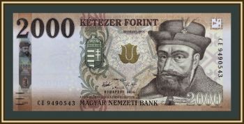  2000  2016 (2017) P-204 (204a) UNC