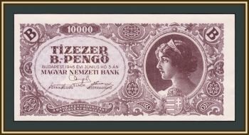  10000  1946 P-132 a-UNC
