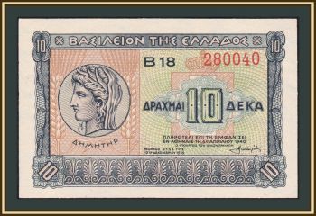  10  1940 P-314 UNC