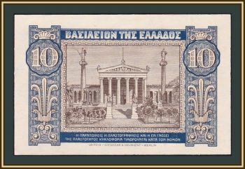  10  1940 P-314 UNC