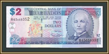  2  2007 P-66 (66a) UNC