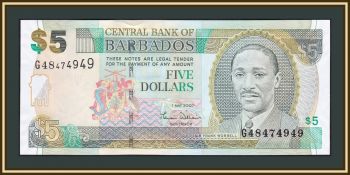  5  2007 P-67 (67a) UNC