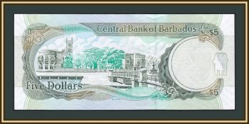  5  2007 P-67 (67a) UNC