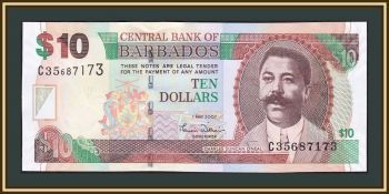  10  2007 P-68 (68a) UNC
