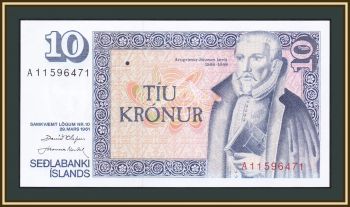  10  1961 (1981) P-48 (48a.2) UNC